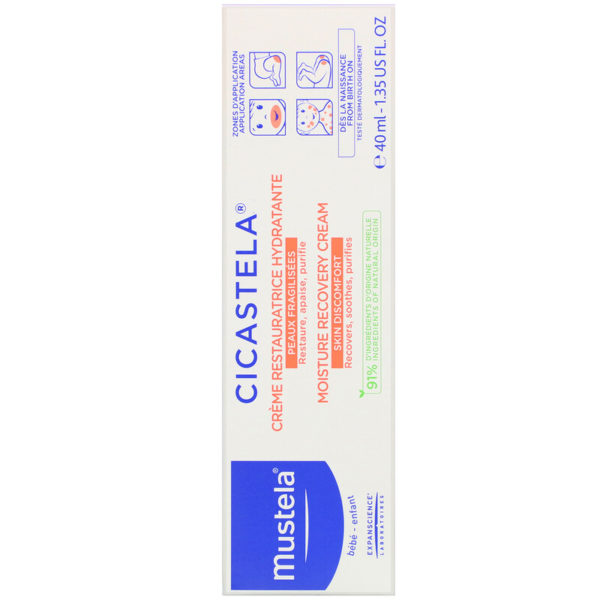 كريم Cicastela لاستعادة رطوبة البشرة، 1.35 أونصة سائلة (40 مل) Mustela من متجر روزا في فلسطين