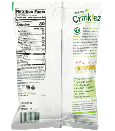 Crinklez، وجبة نباتية خفيفة من الحمص الشامي،  للأطفال بعمر 12 شهرًا أو أكبر، 1.48 أونصة (42 جم) Sprout Organic من متجر روزا في فلسطين