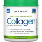 ALLMAX Nutrition