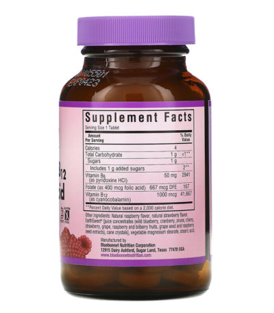 EarthSweet Chewables