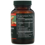 تورميرك سبريم، المفاصل، كبسولة نباتية سائلة  من متجر روزا في فلسطين