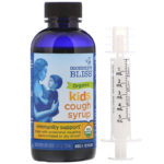 Organic Cough Syrup + Immunity Support
