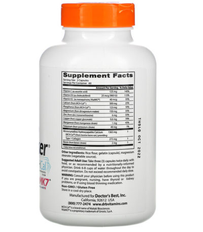 مركب Calcium Bone Maker مع MCHC وVitaMK7، 180 كبسولة  من متجر روزا في فلسطين