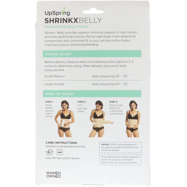 Shrinkx Belly، لف البطن بعد الولادة، مقاس L/XL، لون البشرة آبسرينغ من متجر روزا في فلسطين