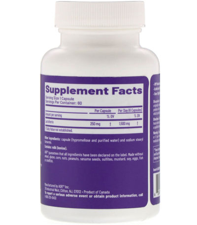 Lactoferrin-250، 60 كبسولة نباتية  من متجر روزا في فلسطين