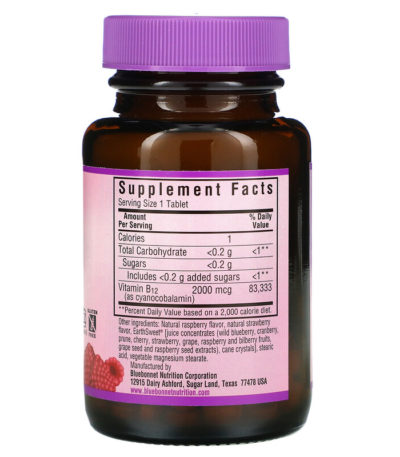قطع EarthSweet القابلة للمضغ، فيتامين ب 12، توت العليق، 2000 مكجم، 90 قرص قابل للمضغ  من متجر روزا في فلسطين