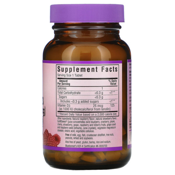 Earth Sweet Chewables