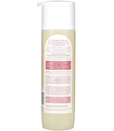 Gently Nourishing Shampoo + Body Wash