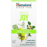 Himalaya