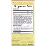 Vitamin Code، RAW Vitamin C، 500 ملجم، كبسولة نباتية  من متجر روزا في فلسطين