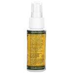 Kids Herbal Armor، طارد حشرات طبيعي للأطفال آل تيران من متجر روزا في فلسطين