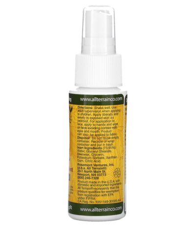 Kids Herbal Armor، طارد حشرات طبيعي للأطفال آل تيران من متجر روزا في فلسطين