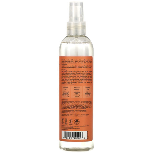 Kids Extra-Moisturizing Detangler