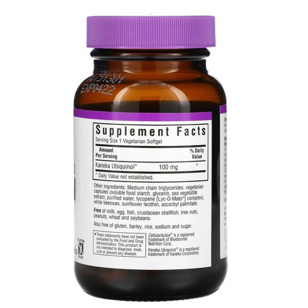 CoQ10 CellularActive، يوبيكوينول، 60 كبسولة هلامية نباتية  من متجر روزا في فلسطين