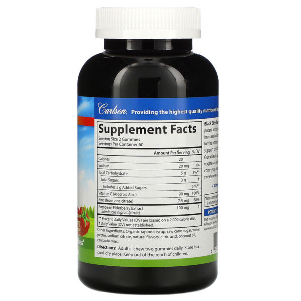 Black Elderberry Gummies + Vitamin C & Zinc