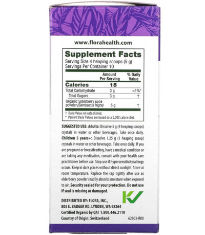 Sambu Guard Elderberry Crystals