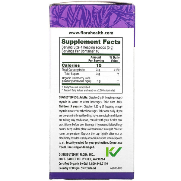Sambu Guard Elderberry Crystals