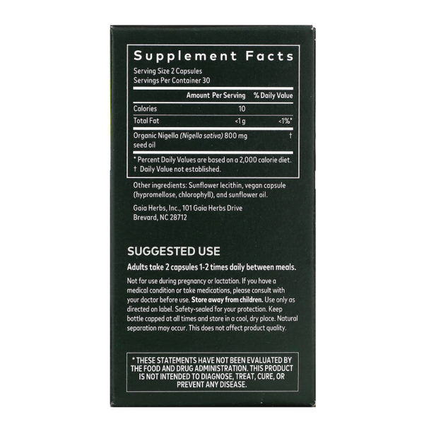 Black Seed Oil