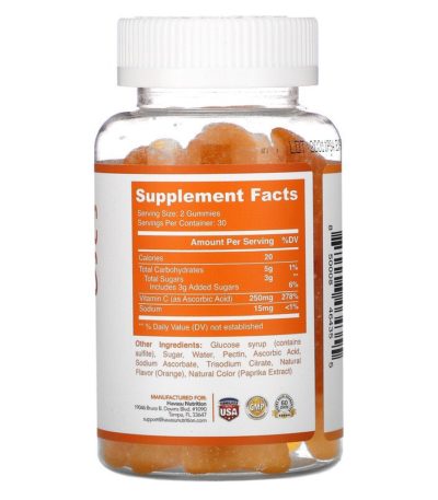 Vitamin C Gummies
