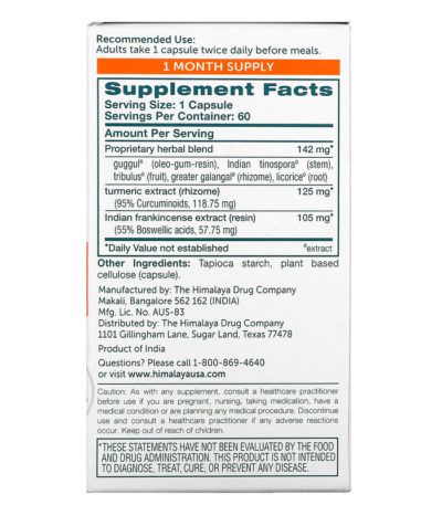 Curcumin Complete