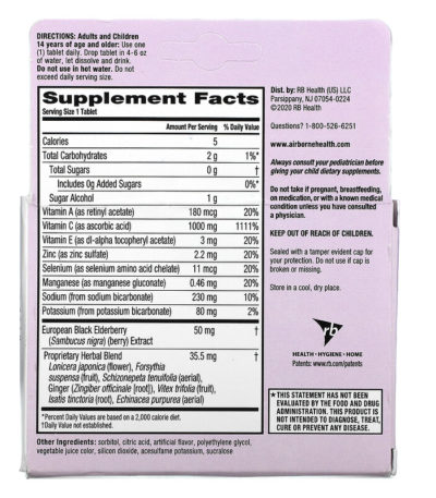 Immune Support Supplement