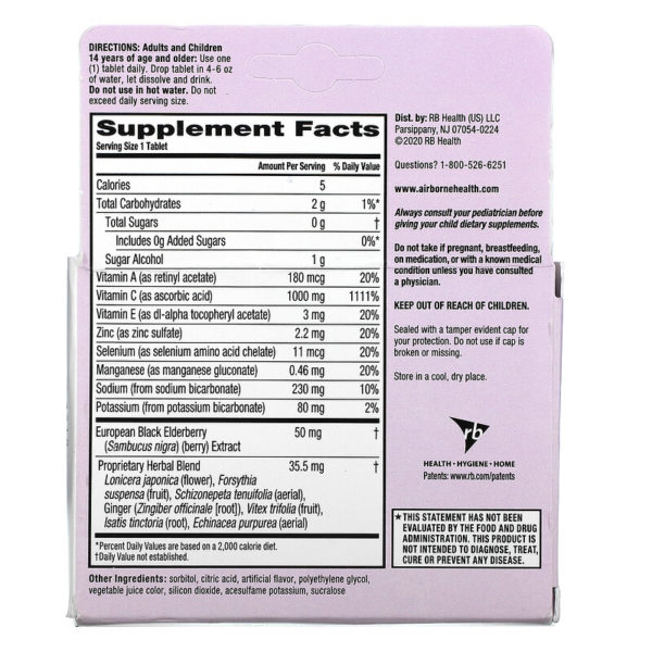Immune Support Supplement