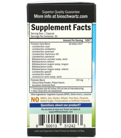 Extra Strength Probiotic