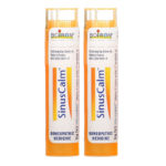2 Tubes