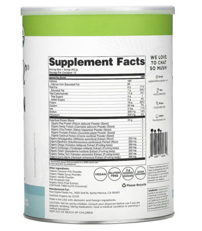 Plant-Based Protein with Superfoods  من متجر روزا في فلسطين