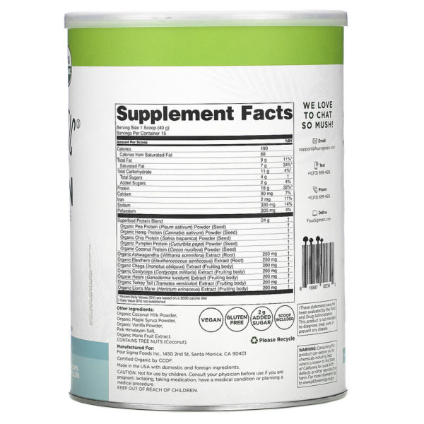 Plant-Based Protein with Superfoods  من متجر روزا في فلسطين
