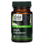 ⁦Gaia Herbs, الخمان الأسود مع ثمار الكرز الهندي، كبسولة نباتية⁩ - الصورة ⁦3⁩