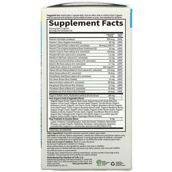 Vitamin Code