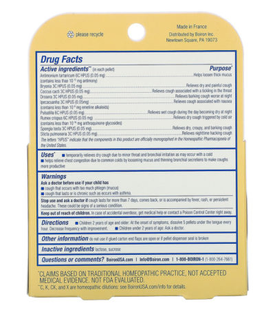 Chestal Kids Meltaway Pellets