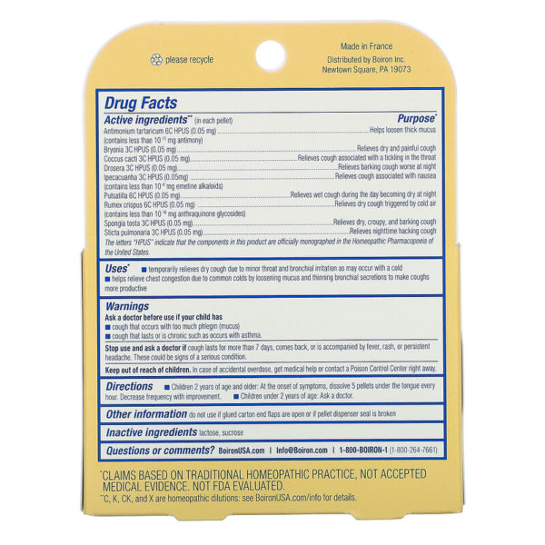 Chestal Kids Meltaway Pellets