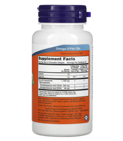 حمض دوكوزاهيكسنويك قابل للمضغ للأطفال، نكهة فواكه لذيذة، 60 كبسولة هلامية ناو فودز من متجر روزا في فلسطين