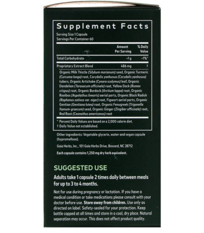 Liver Cleanse، 60 كبسولة سائلة نباتية  من متجر روزا في فلسطين
