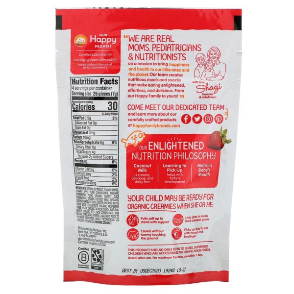 Organic Creamies، الخضروات المجففة بالتجميد، وجبات خفيفة، 1 أوقية (28 جم) ناتور إنك. (هابي بيبي) من متجر روزا في فلسطين