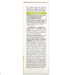 ⁦Palmer's, Cocoa Butter Formula الغني بفيتامين هـ، كريم الصدر، 4.4 أونصة (125 جم)⁩ - الصورة ⁦3⁩