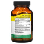 Target-Mins Magnesium Caps with Silica