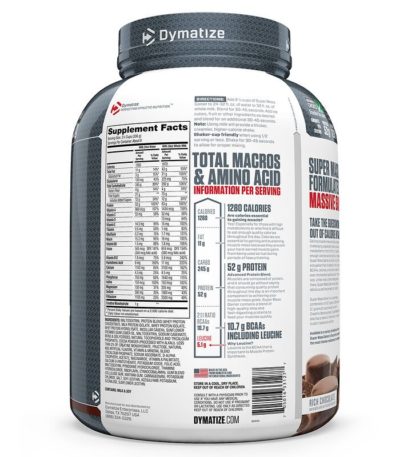 Super Mass Gainer،  6 أرطال (2.7 كجم)  من متجر روزا في فلسطين