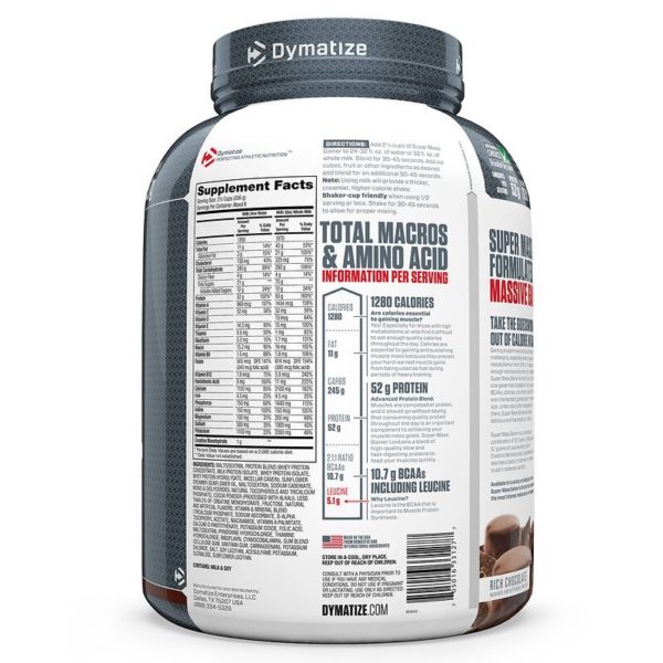 Super Mass Gainer،  6 أرطال (2.7 كجم)  من متجر روزا في فلسطين