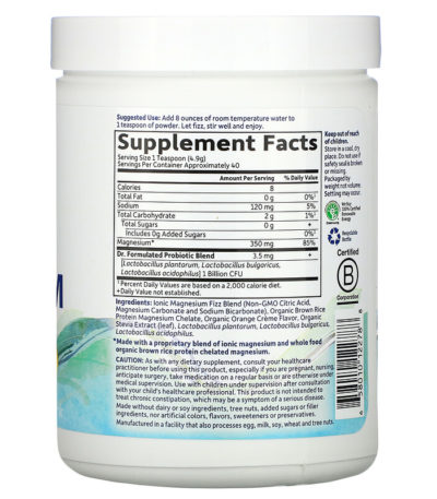 يوفر Dr. Formulated، مسحوق مغنيسيوم من الأغذية الكاملة  من متجر روزا في فلسطين