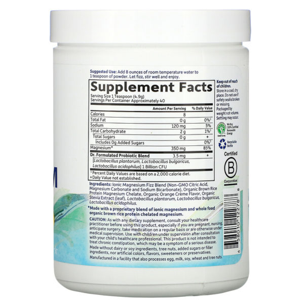 يوفر Dr. Formulated، مسحوق مغنيسيوم من الأغذية الكاملة  من متجر روزا في فلسطين