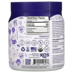 Organic Acai Juice Powder