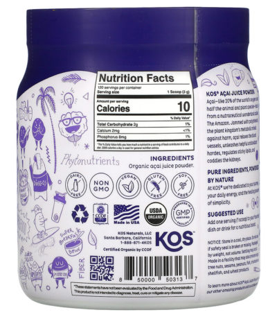 Organic Acai Juice Powder