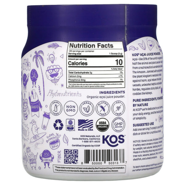 Organic Acai Juice Powder