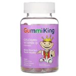 GummiKing