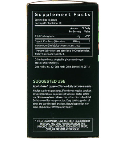 Cranberry Concentrate