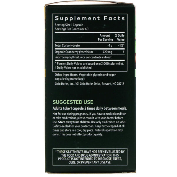 Cranberry Concentrate