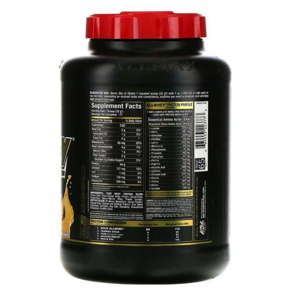 AllWhey Gold، 100 % بروتين مصل اللبن الممتاز  من متجر روزا في فلسطين
